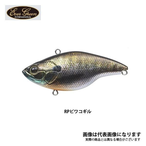 エバーグリーン ブザービーター ハイサウンド 18g 72mm 406 Rpビワコギル フィッシングマックス 通販 Paypayモール