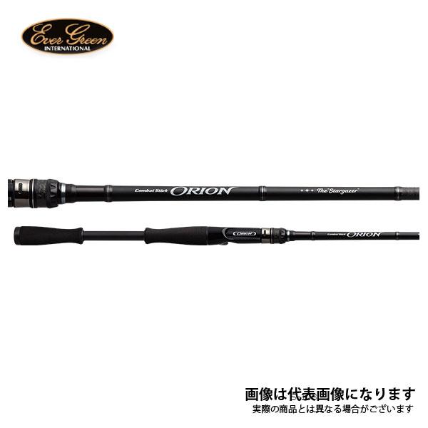 EverGreen（エバーグリーン） オライオン OCSC-69H スターゲイザー