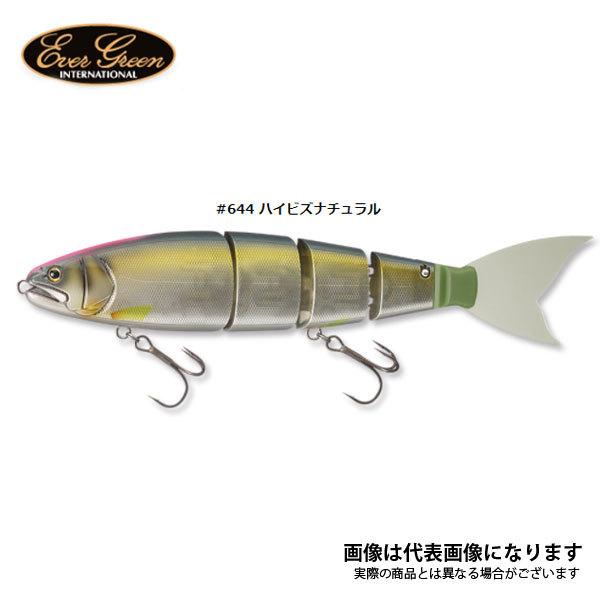 マドネス エバーグリーン バラム245 ハイビスナチュラル スペアテール