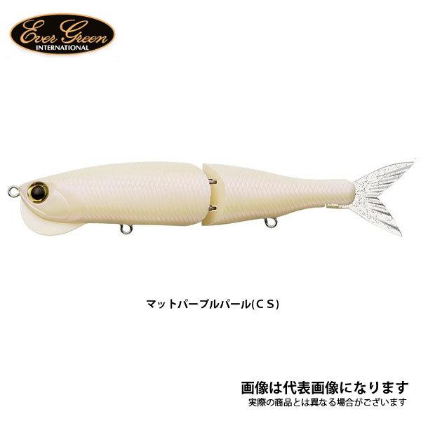 EverGreen（エバーグリーン） シードライブラトリンボーン #769 マット