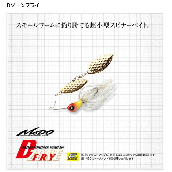 EverGreen（エバーグリーン） Dゾーン フライ TG タングステンモデル