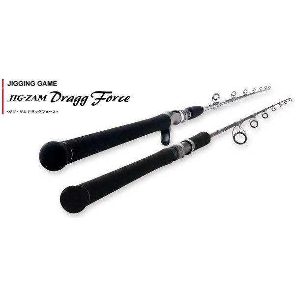 天龍 JIG-ZAM Dragg Force JDF621S-2/3 (ロッド・釣竿) 価格比較 天龍 JIG-ZAM Dragg Force JDF621S-2/3 (ロッド・釣竿) 価格比較