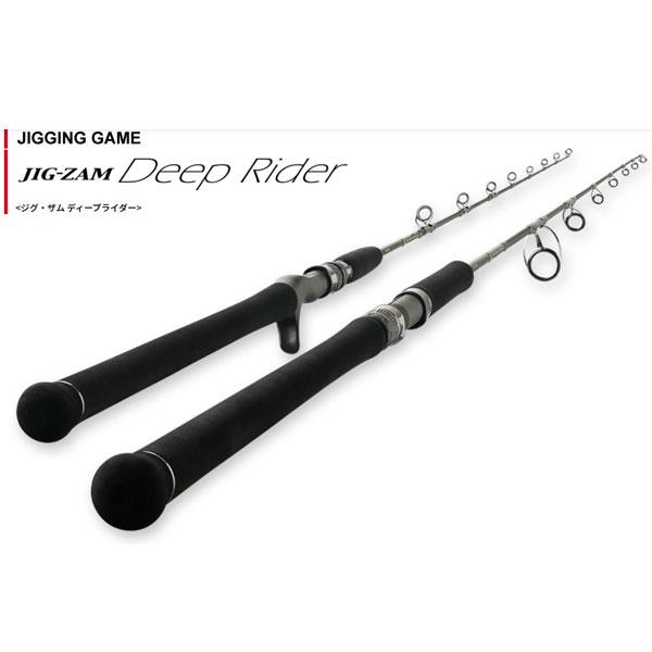 テンリュウ　ジグザム　ディープライダー　JDR581S-3K 天龍 ジグザム ディープライダー JDR581S-3K 大型便C : フィッシング