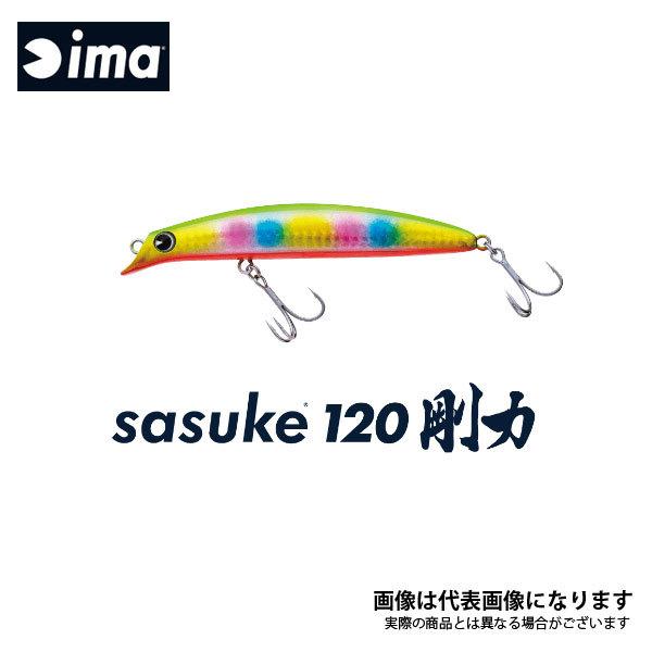 アムズデザイン SASUKE 120 剛力 #GR120-103 玉彩 爆買 : フィッシング