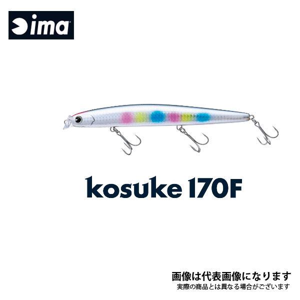 アムズデザイン kosuke 170F #KK170-009 ブリンクハーフパール 爆買