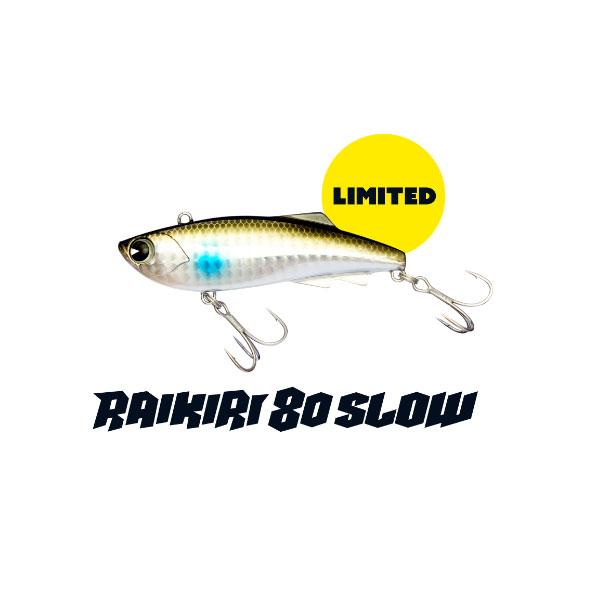 アムズデザイン ライキリ80 スロー #X5304 ボラ 爆買 : フィッシング