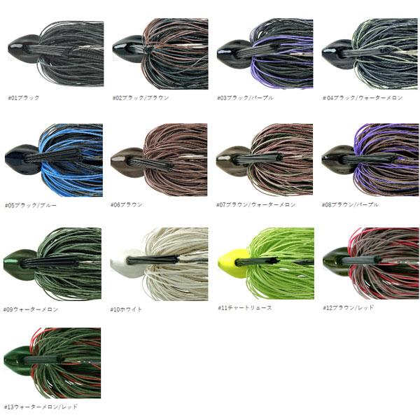 デプス フラットバックジグ 3/16oz #22 ホットタイガー 爆買