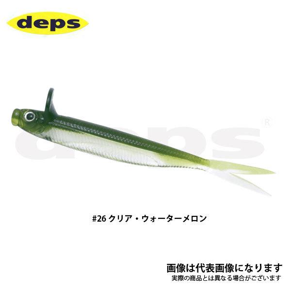 デプス フリルドシャッド 4 7インチ 26 クリアウォーターメロン フィッシングマックス 通販 Paypayモール