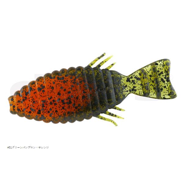 deps（デプス） ブルフラット 5.8インチ ノンソルト #51 グリーン