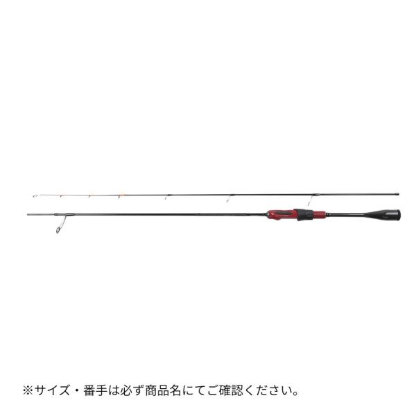 PROX（プロックス） 鯵丸 #55LS 大型便A 爆買 : フィッシングマックス