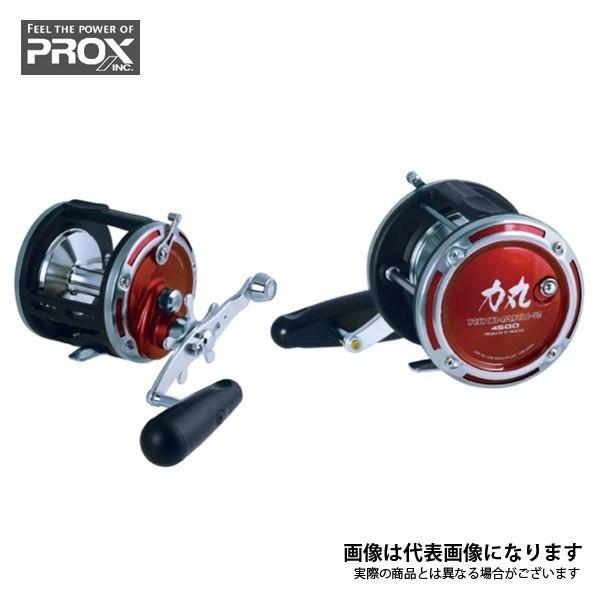 PROX（プロックス） 力丸II 4500 リール 爆買 : フィッシングマックス