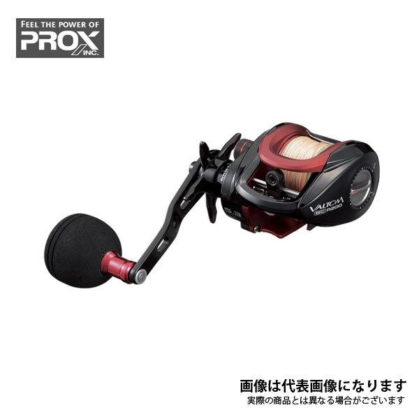 プロックス　バルトム　オクトパス　R200 タコリール　蛸釣り　右巻き OGK PROX バルトムBCオクトパス R200 右ハンドル 船タコ釣り [tktkl