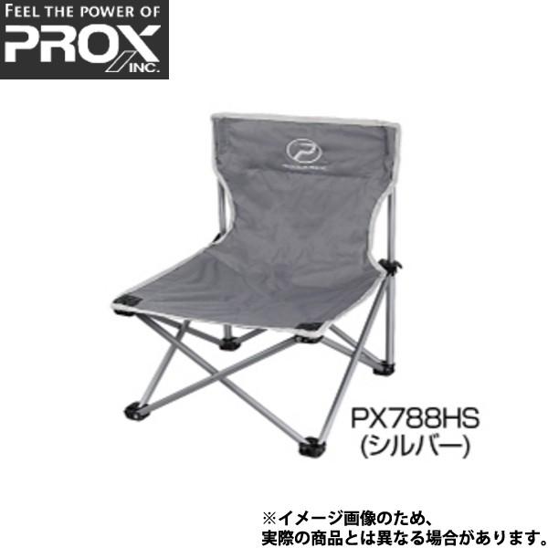 プロックス あぐらイス座面ちょい高 シルバー Px7hs わかさぎ 座椅子 折りたたみいす あぐらいす Kork フィッシングマックス 通販 Paypayモール