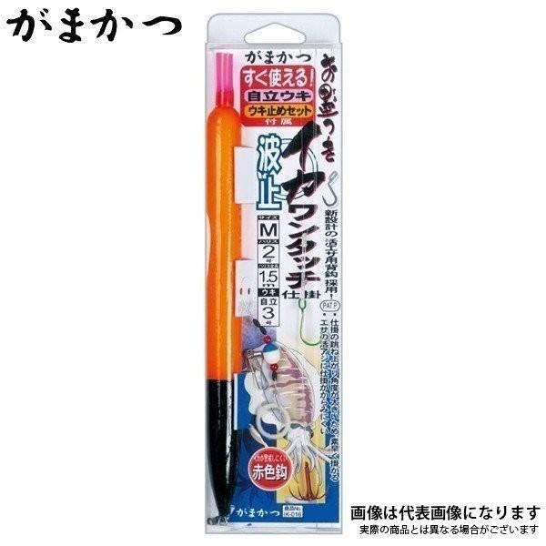 がまかつ イカワンタッチ M イカシカケ アオリイカ 仕掛け イカのウキ釣りに最適 Dejapan Bid And Buy Japan With 0 Commission
