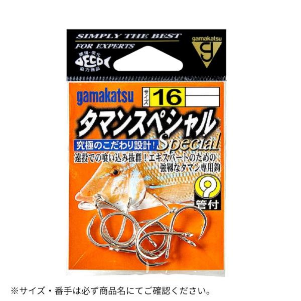 Gamakatsu（がまかつ） タマンスペシャル(白) 22 : フィッシング