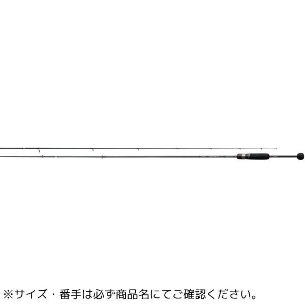 がまかつ ラグゼ ストーリアF 66FL-SOLID.R 6.6F 大型便A 