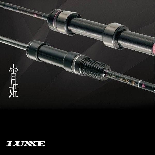 がまかつ(Gamakatsu) LUXXE 宵姫 天 S54FL-solid 24355-5.4 がまかつ(Gamakatsu) LUXXE 宵姫 天 S54FL-solid 24355-5.4