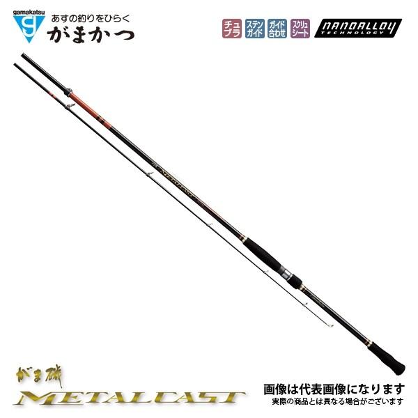 メタルキャスト がまかつ ロッド 釣竿の人気商品 通販 価格比較 価格 Com
