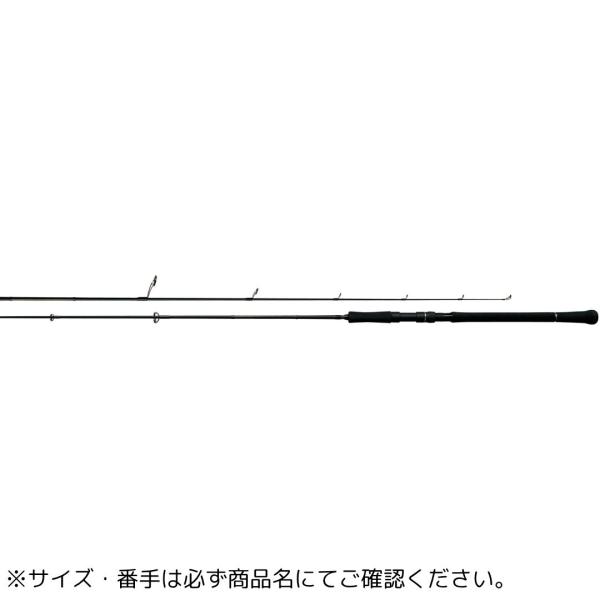 Gamakatsu（がまかつ） ラグゼ ジグドライブ R S64UL-solid 大型便B