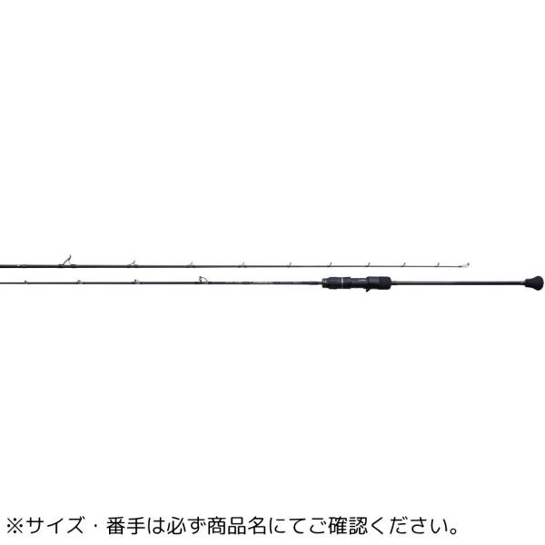 Gamakatsu（がまかつ） ラグゼ ジグレヴォ スペックN B60UL 大型便B