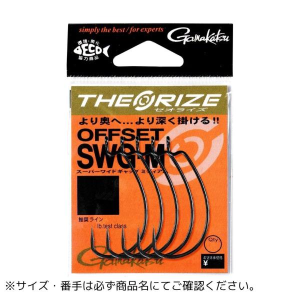 Gamakatsu（がまかつ） セオライズ オフセット SWG シリーズ M 2/0