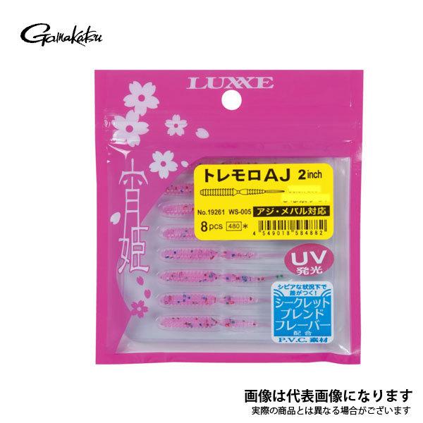 ܂ WS005 PgAJ 2 #201 CO[ 