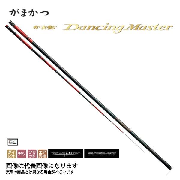 ライカ　がまかつ　ダンシングマスターH90 がまかつ がまかつ がま鮎 ダンシングマスター 23093-8.5 M 8.5m