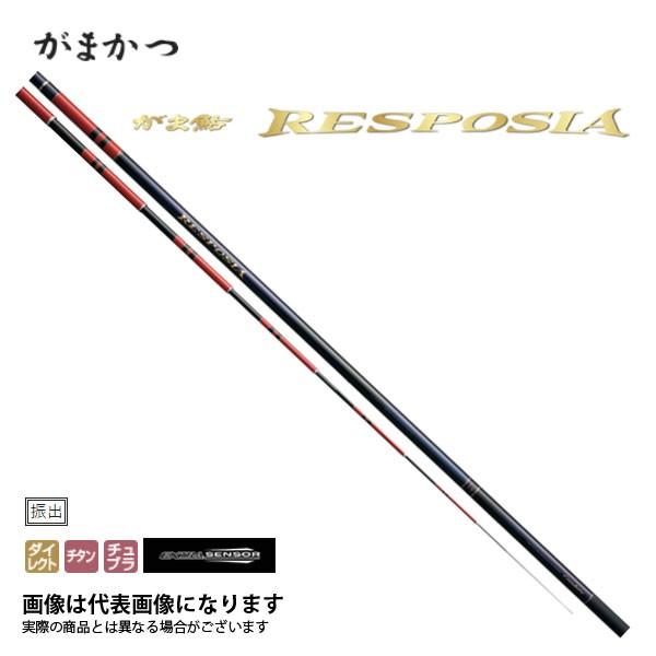 Gamakatsu（がまかつ） がま鮎 レスポシア H 8.5m 大型便B 爆買