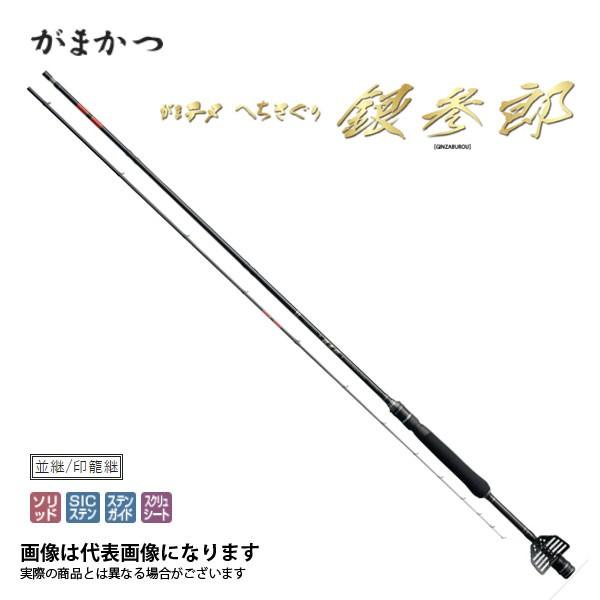 Gamakatsu がまかつ がまチヌ へちさぐり 銀参郎 M 2.4m 大型便A Gamakatsu がまかつ がまチヌ へちさぐり 銀参郎 M 2.4m 大型便A