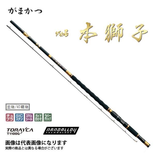 Gamakatsu（がまかつ） がま石 本獅子 M 5.65m 大型便C 爆買