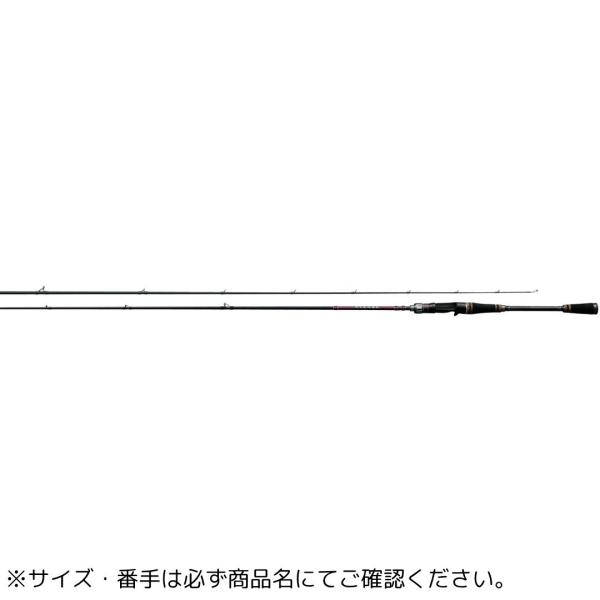Gamakatsu がまかつ ラグゼ アベンジ S63ML-F 6.3F 大型便C