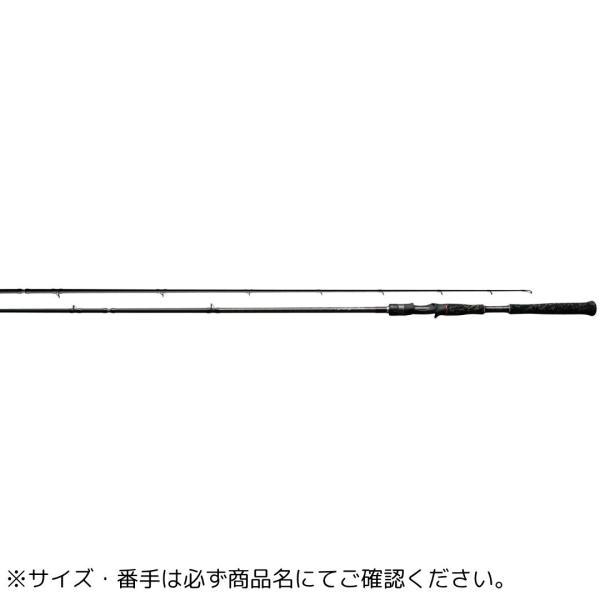 fishingmax-webshop_4549018607840