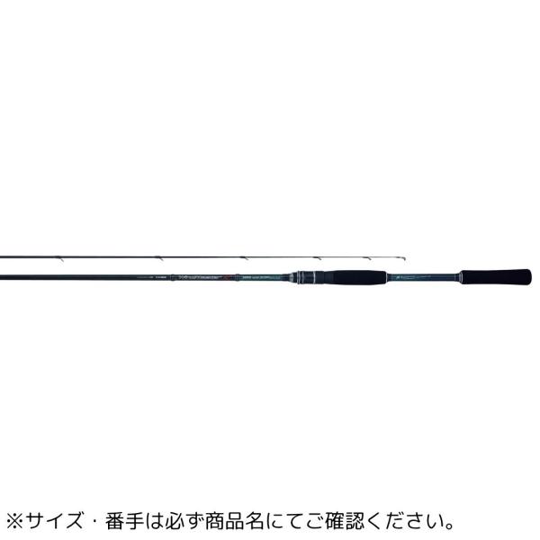 Gamakatsu（がまかつ） ラグゼ ワインドマスターR S89ML 大型便B 爆買
