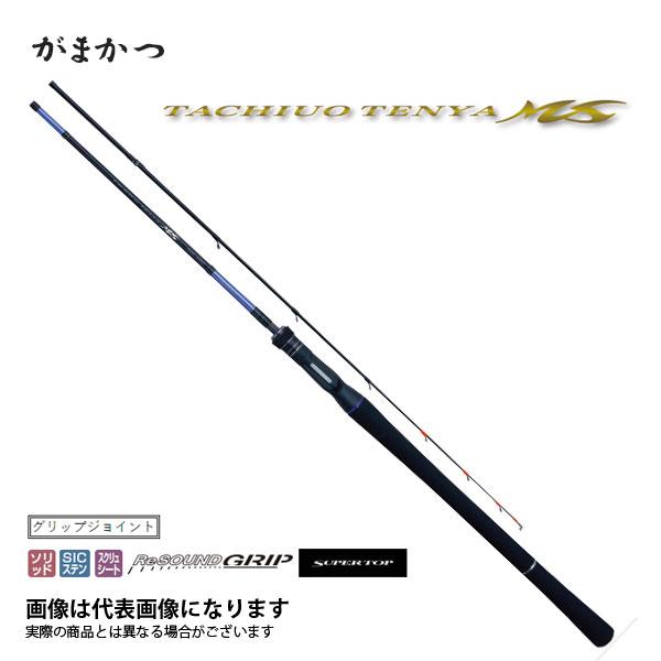 がまかつ　タチウオテンヤMS MH-175 Gamakatsu（がまかつ） タチウオテンヤMS MH 1.75m 大型便B 爆買