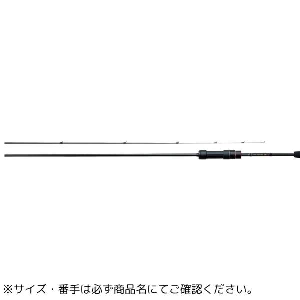 Gamakatsu（がまかつ） ラグゼ 宵姫 華弐 S64ML-solid 大型便A 爆買