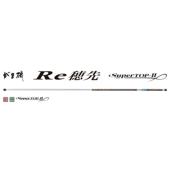 がま磯 Re穂先 スーパートップ2 D (穂先) 大型便A 爆買 : フィッシング