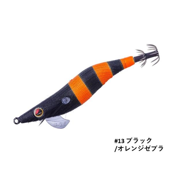 fishingmax-webshop_4549018717136 fishingmax-webshop_4549018717136