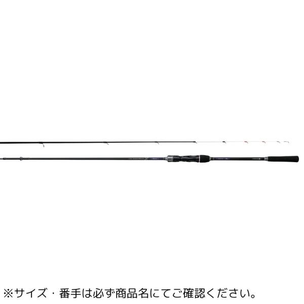 Gamakatsu（がまかつ） ラグゼ スピードメタル X S69MH-solid 大型便A
