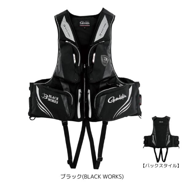 Gamakatsu（がまかつ） GM6005 アルテマシールドプロ フローティング