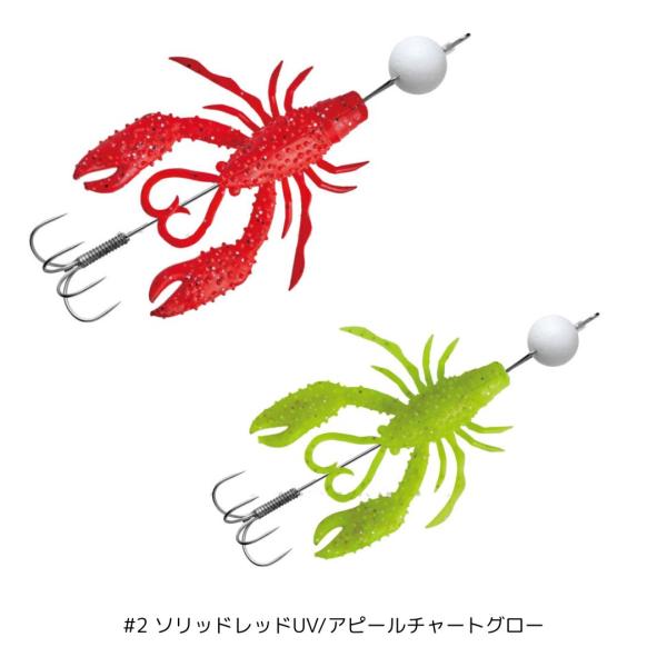 オクトライズ ウキウキクロー #2 ソリッドレッドUV/アピールチャートグロー Gamakatsu（がまかつ） 爆買