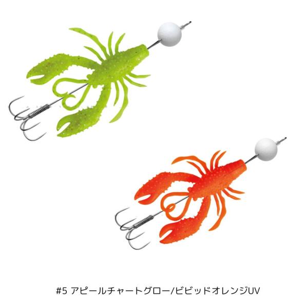 オクトライズ ウキウキクロー #5 アピールチャートグロー/ビビッドオレンジUV Gamakatsu（がまかつ） 爆買
