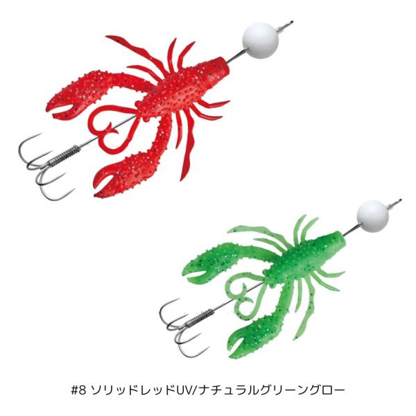 オクトライズ ウキウキクロー #8 ソリッドレッドUV/ナチュラルグリーングロー Gamakatsu（がまかつ） 爆買