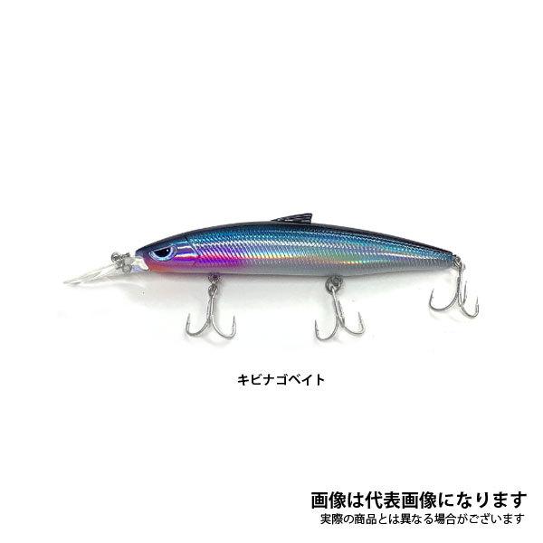 アズーロ トゥルーサーディン2 128mm 28gキビナゴベイト [釣りアシスタントシステム]