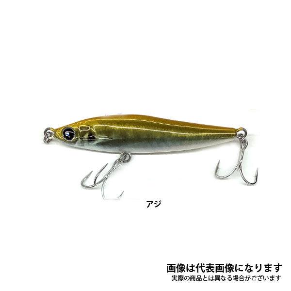 バチ抜け ルアー カラー」の人気商品一覧・価格比較 - 価格.com
