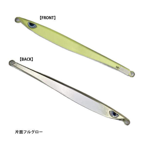 fishingmax-webshop_4549106074233
