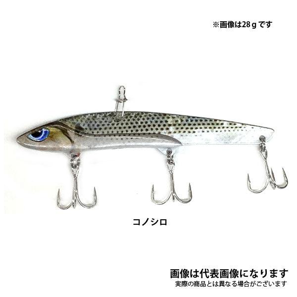 未使用　ルアー用　転写シート　コノシロカラー　大量　業務用　釣り　フィッシング① アズーロ 徹湾メタルバイブレーションII 28g 【リアル生カラー
