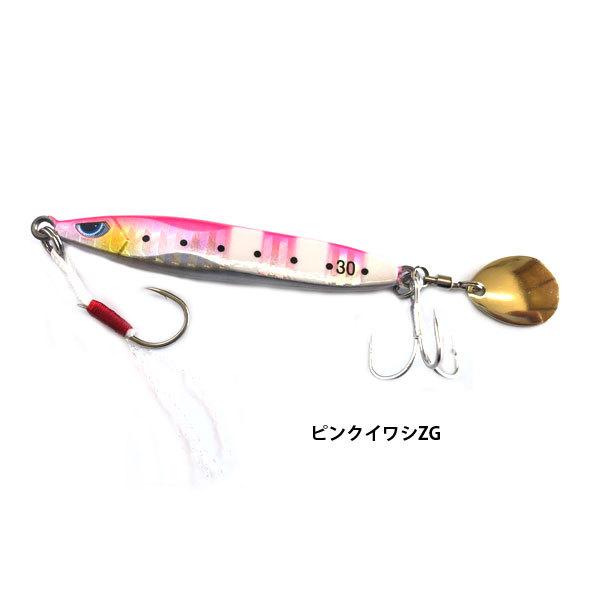 フッシング　ルアー　コレクティブルズ フィッシング用品 入荷商品のお知らせ | WILD-1 | ショップニュース