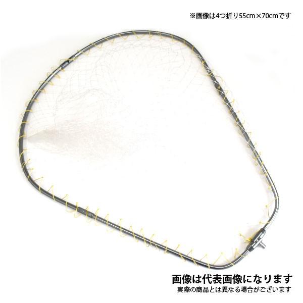 AZZURRO（アズーロ） ランディングフレーム スタウト 4つ折り 45cm 