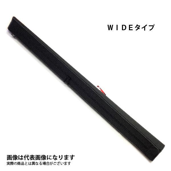 アズーロ AZ セミハードロッドケース ワイド 1300 大型便B アズーロ AZ セミハードロッドケース ワイド 1300 大型便B