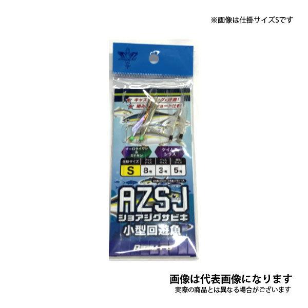 �A�Y�[�� AZ �V���A�W�O�T�r�L 12 ����